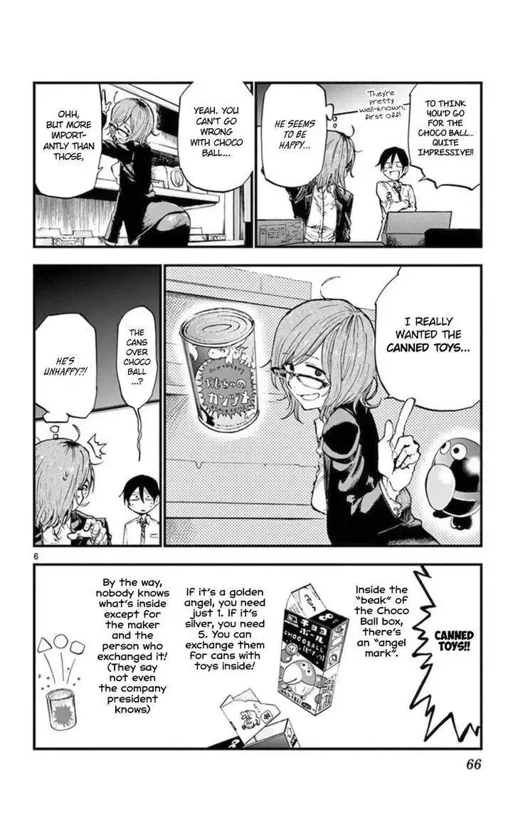 Dagashi Kashi Chapter 115 6